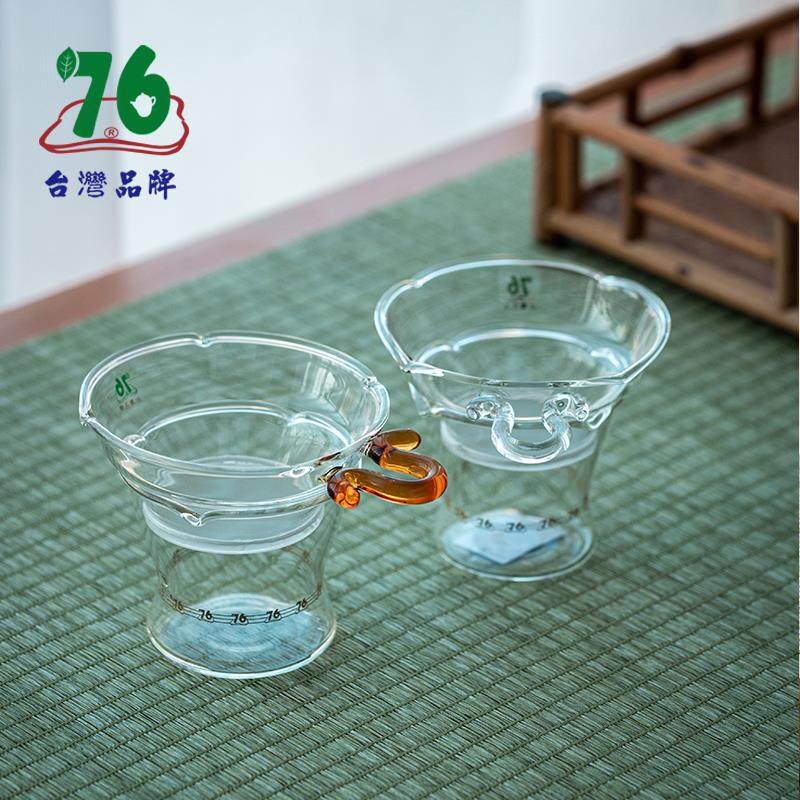 76玻璃茶漏茶滤茶隔漏斗功夫茶具配件滤茶器创意茶叶过滤网泡茶器