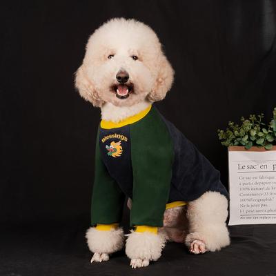 帅气龙年新款狗狗衣服大型犬加厚保暖拉布拉多金毛杜宾巨贵衣服潮