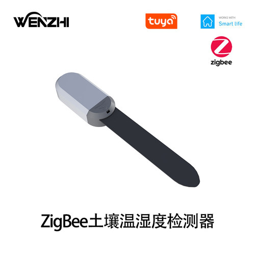 WENZHI土壤温湿度检测器涂鸦