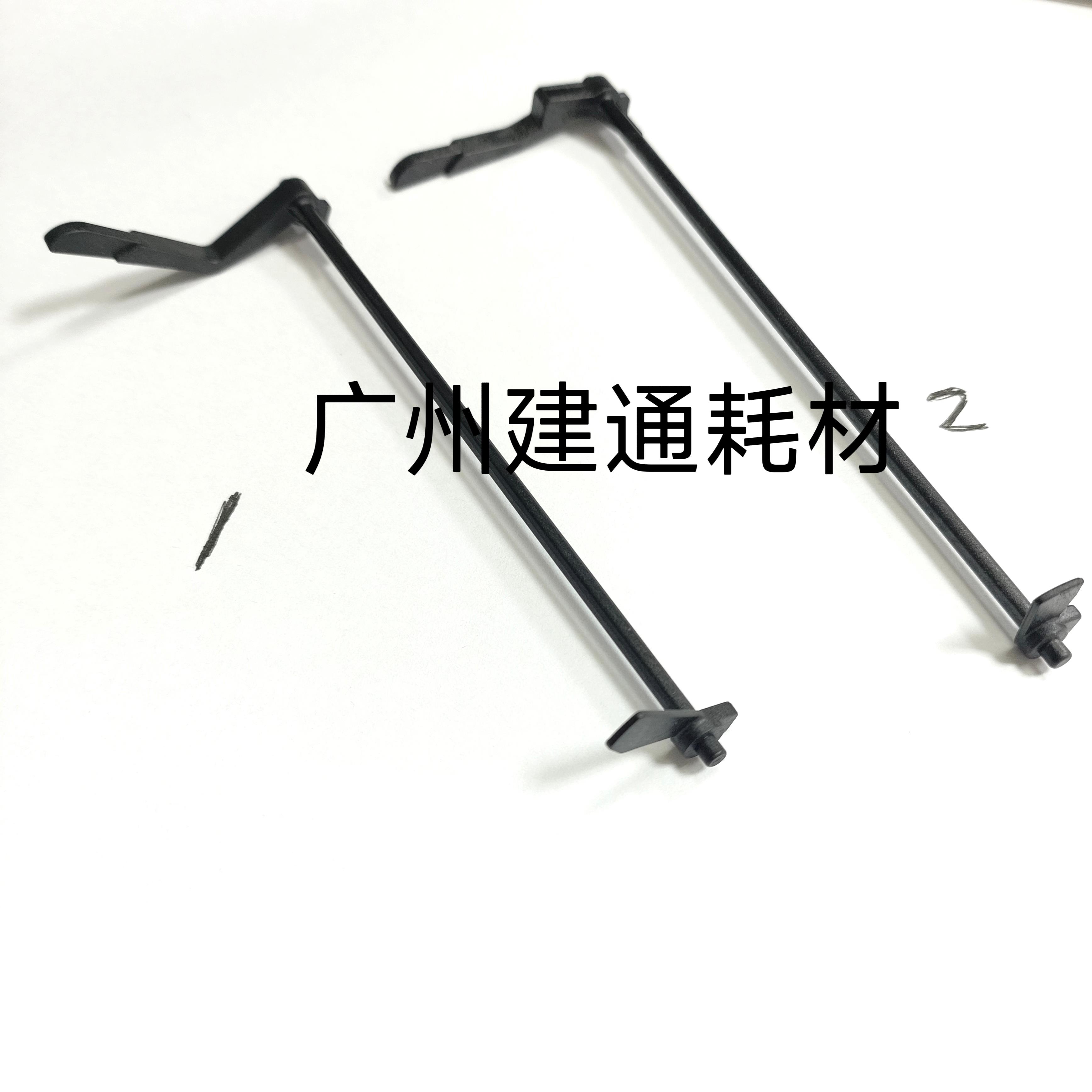 富士施乐Apeos 2560  AP3560 AP4570 AP5570 输稿器传感器 杆子