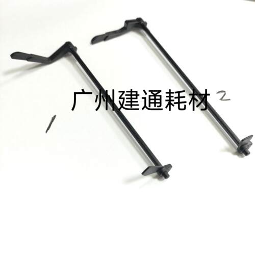 富士施乐Apeos 2560  AP3560 AP4570 AP5570 输稿器传感器 杆子