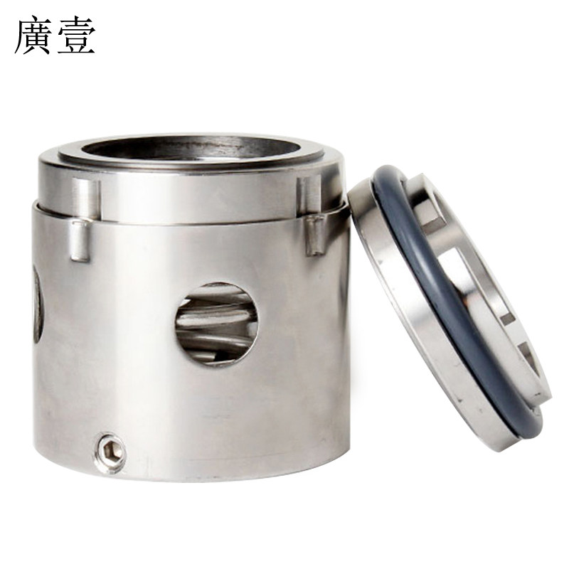 广一104密封18/20/25/28/30/35/40/45/50/55/60氟胶合金机封水封,农用物资,苗木固定器/支撑器,淘宝优惠券,粉丝福利购,淘宝优惠卷