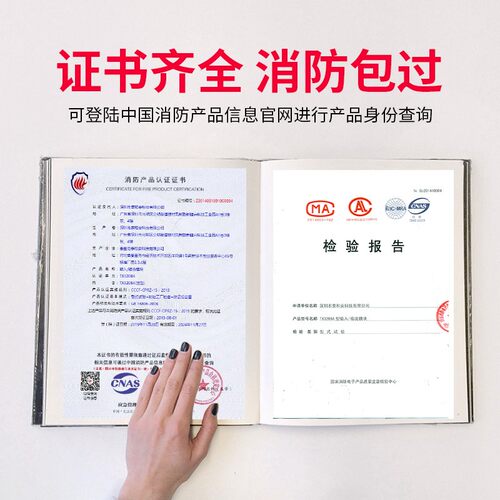 深圳泰和安输入/输出模块TX3208A消防控制模块输入输出强切模块