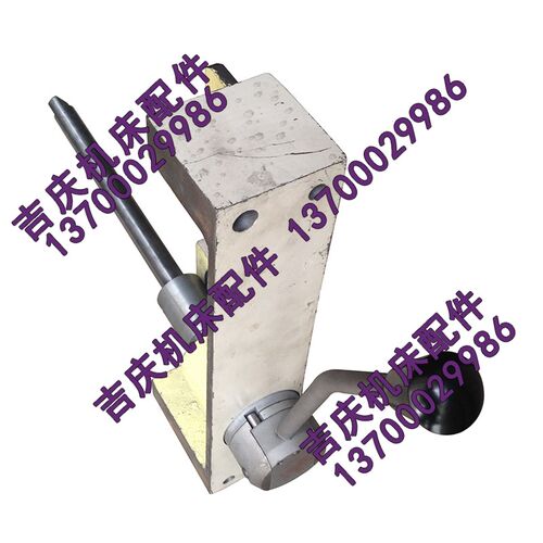 沈阳机床配件厂CW6163 原厂直销车床配件附件 操纵杠总成 操纵杆