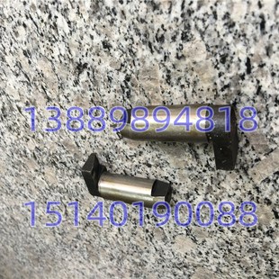 CA6140 实拍 CA6150 4023 车床配件 刀架定位销 沈阳机床