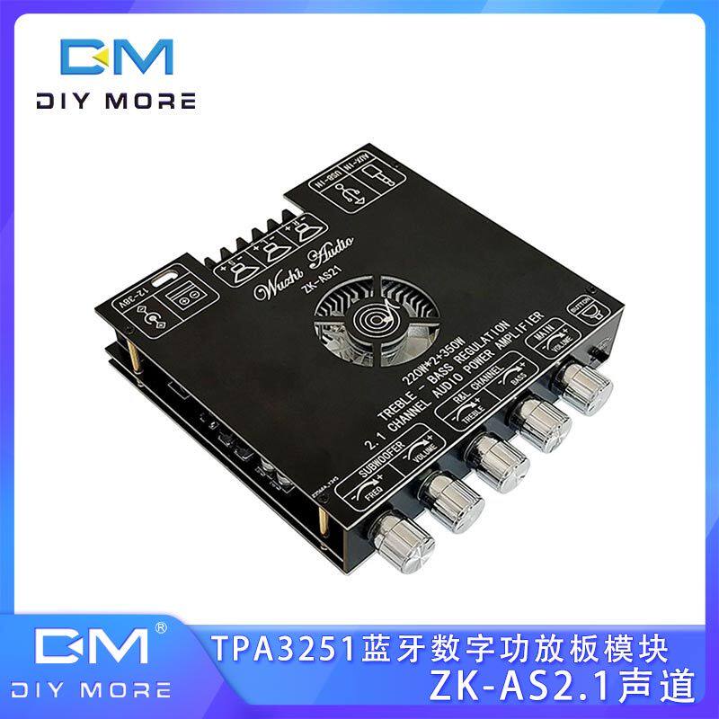 ZK-AS21 蓝牙数字功放板模块TPA3251高低音调低音炮220WX2+350W