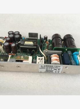 LWD50-1224 原装拆机NEMIC-LAMBDA 电源12V2A 24V1A 50W开关电源