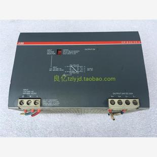 20.0 24V20A电源 原装 10078488 拆机ABB开关电源