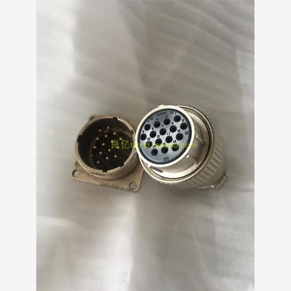 全新现货日本HRS 025016 JR25PK-16S(71)  025-016 16芯插头插座