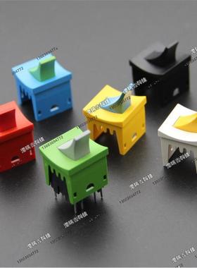 丹麦MEC钮子复位14*14红黑色边回弹开关15401+16552+16550+16554