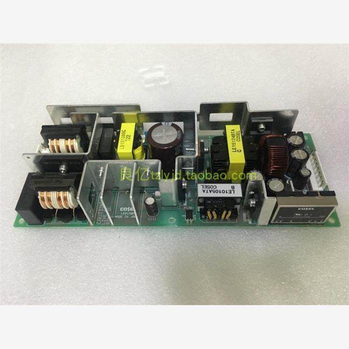 COSEL LEB150F-0524 ZS3 电源 包装盒破了便宜出