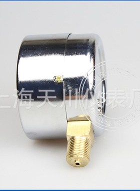 STCIF过压防止型YE75膜盒压力表0-10/15/16/20/25/30/40/50/60KPA