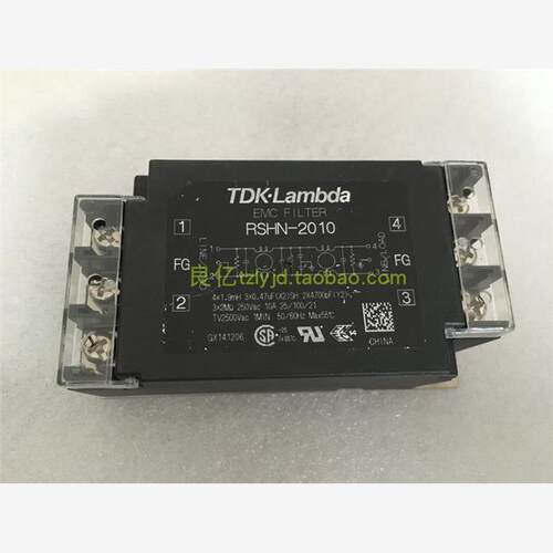 原装拆机 TDK-LAMBDA RSHN-2010 10A电源滤波器