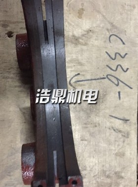 c336-1车床配件 拨箍