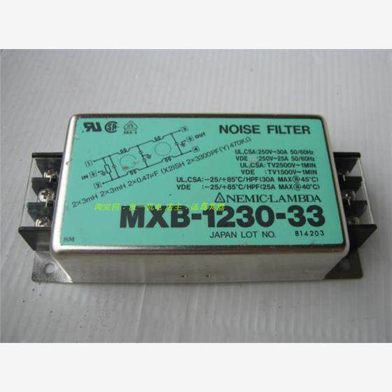 MXB-1230-33 原装拆机日本LAMBDA 兰达电源滤波器 220V 30A