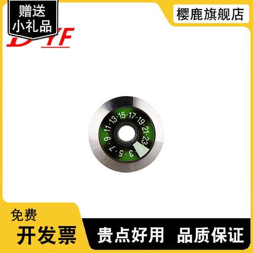 光纤切割刀片 FC-6S切割刀刀片 光纤切刀刀片 24面钨钢铸件刀片