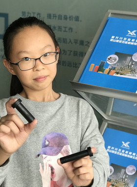 汽车模等高套筒 米思米CSR等高套管 12*20*(30-180) 卸料定位销