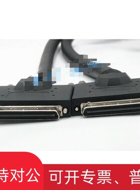 适用SCSI线 VHDCI68M/M 公对公 超薄V68数据连接线 68P线 1.5米