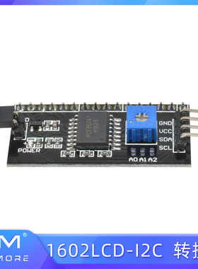 PCF8574T IIIC/I2C/接口 LCD1602/2004A液晶屏转接板扩展板模块