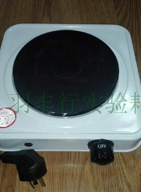 金坛荣华DDL型硅控可调单联双联四联六联万用电炉1kw2kw4kw6kw