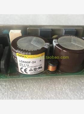 COSEL LDA50F-24-R 电源 原装二手电源
