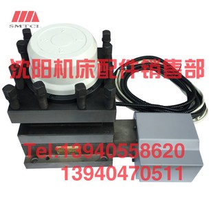 SLD170 数控刀架刀台刀塔 SLD170A 沈阳数控机床SLD170A04N
