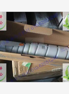 适用 柯美能达114 DI152/183/1611/1811/2011/163/220 碳粉 粉盒