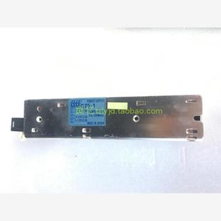 MMC75 100V输入开关电源 原装 12V 日本ELCO 75W 拆机