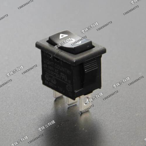 RA台湾亮群单路小船形开关3脚翘板R9乒乓开关6A250V不带灯13*19