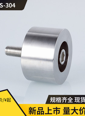 重型起重定滑轮304不锈钢 升降推拉导向轴承货车遮阳棚移动轨道轮