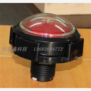 游戏机按钮抢答器中凸圆型按钮红色电脑主机开关复位不带锁M60