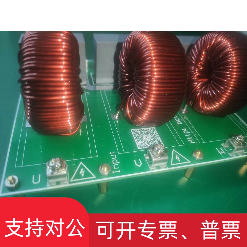 适用三相LC滤波器SPWM/SVPWM逆变滤波低通滤波器电感电容滤波输出 - 实物图