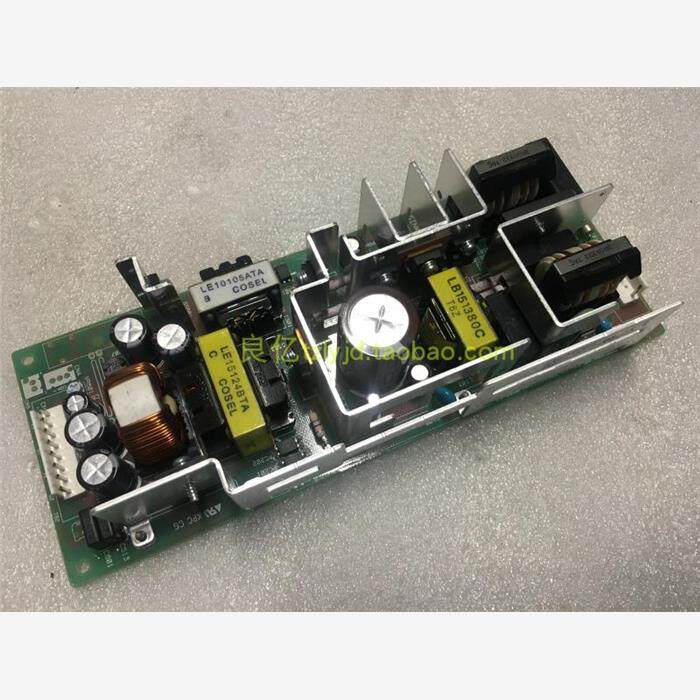 日本COSEL LEB150F-0524 5V24V 独立双路输出 开关电源