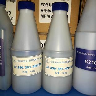 351 载体 350 4511蓝色碳粉蓝粉 3511 451 455 355 450 夏普AR