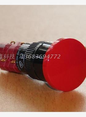 DECA蘑菇头红色带锁按钮开关台湾进联圆形双路按键D16LAR3-2ABOR