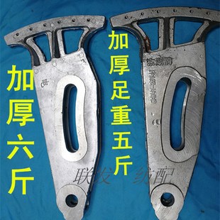 纺织机配件扇形臂 扇形铝板 扇形摆臂 小剑杆机纺机配件引纬导板