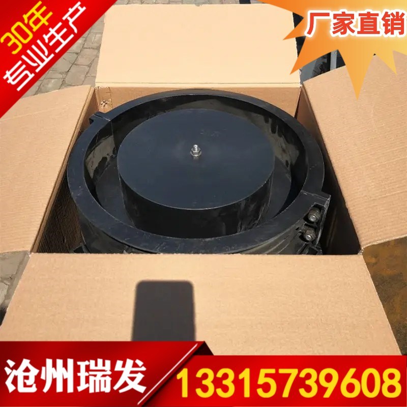 混凝土抗劈裂试模425 305 100抗劈裂塑料试模混凝土圆环抗裂试模
