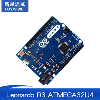 Leonardo R3 ATMEGA32U4,官方版本