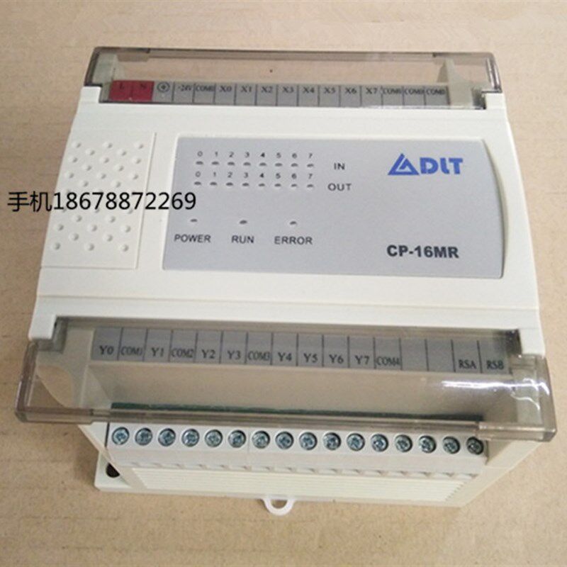 CP-16MR丁基胶涂布机电脑控制器PC中空玻璃门窗机器设备配件