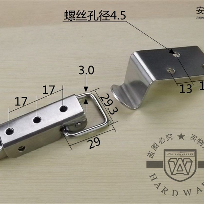 木箱锁扣 五金锁扣 箱扣 工业搭扣 业锁扣工具搭扣 工具箱包锁扣,搬运/仓储/物流设备,其他起重搬运设备,淘宝优惠券,粉丝福利购,淘宝优惠卷