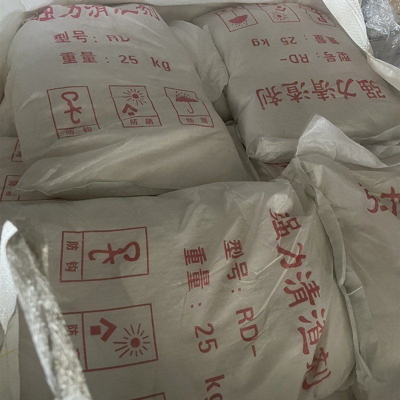 铝合金压铸耗材 除渣剂 打渣剂 除气剂清渣剂压铸机配件 压铸机械