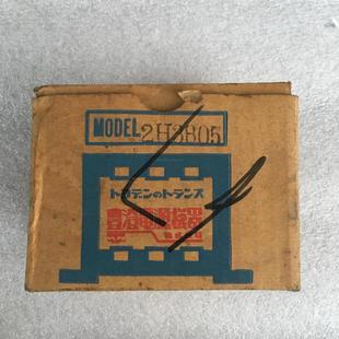 19V24V32V35V38V 变压器 0.5A 2H3805 全新日本TOYOZUMI