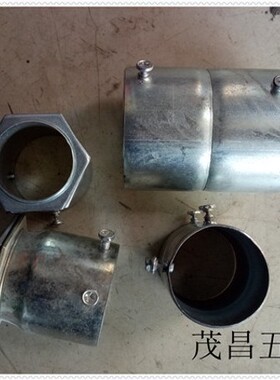 SC20焊管接头 25加长套筒螺接直接32手动扭紧束节 50套管线管杯梳