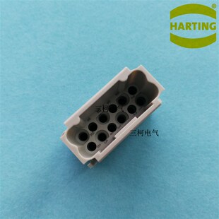 harting 航空插头09140123001 HAN DD12针公芯模块组合重载连接器