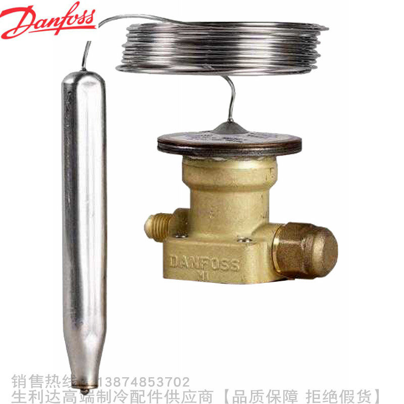 Danfoss/丹佛斯PHT热力蓬胀阀动力头赶温包PHTX PHTZ PHTN PHTS