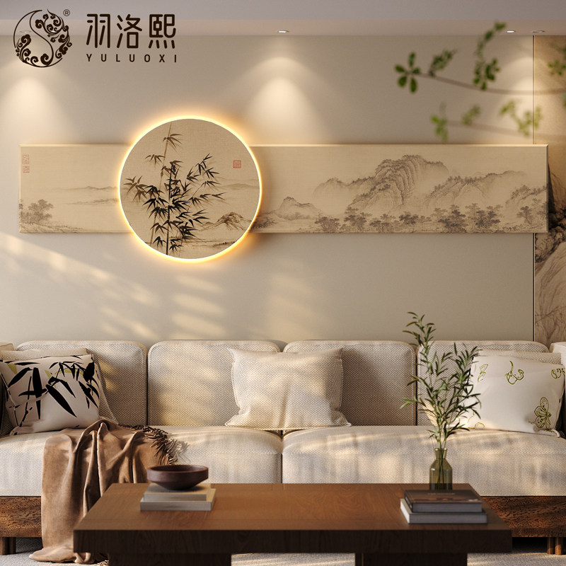 竹子客厅装饰画新中式壁灯画宋式美学办公室靠山图沙发背景墙挂画