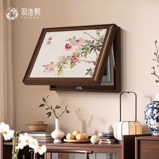花卉宋代美学电表箱遮挡挂画 画高级感免打孔饭厅新中式配电箱装