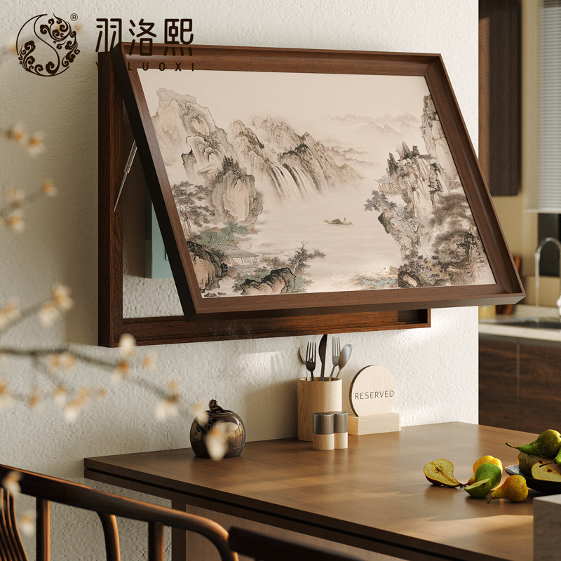 山水风景画宋代美学电表箱装饰画新中式家用电箱盖板餐厅横版挂画