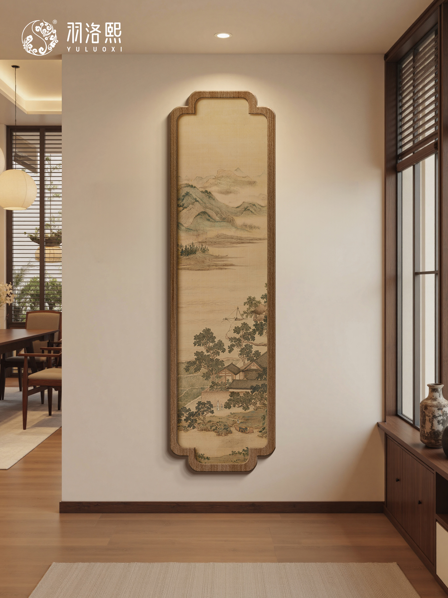 山水画宋氏美学入户玄关装饰画新中式进门正对墙挂画禅意竖版壁画