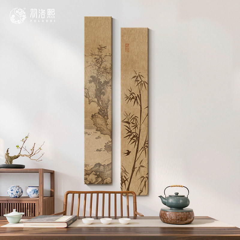 竹子挂画宋代美学茶台背景墙装饰画新中式入户玄关装饰画民宿壁画